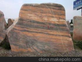 【現(xiàn)貨銷售,歡迎咨詢,選購基本同樣大小的2個(gè)產(chǎn)品以上視為批發(fā)】價(jià)格,廠家,圖片,石膏、石料工藝品,江油市南陽珠寶玉器工藝品研究所-