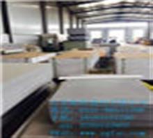 【皓暉仿大理石石材工廠】價格,廠家,圖片,石材石料,山東皓暉建材責任銷售部-中國行業信息網