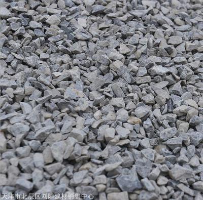 天津石子批發市場-恒發沙石料場-出售石粉、石子、碎石、石頭等石料建材