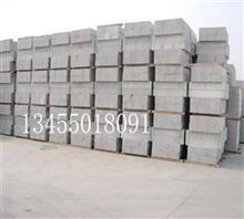 【花崗巖路沿石|路沿石多少錢(qián)一米|花崗巖路沿石價(jià)格】?jī)r(jià)格,廠家,圖片,石材石料,五蓮縣方大石材銷(xiāo)售部-中國(guó)行業(yè)信息網(wǎng)