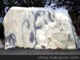 【純天然園藝風(fēng)景自然石奇異自然石】?jī)r(jià)格,廠家,圖片,石膏、石料工藝品,靈壽縣騰遠(yuǎn)礦產(chǎn)品銷(xiāo)售部-