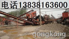 巴中銷售選鉛鋅設備選錫設備工藝顎式破碎機鄂破機對輥式破碎機雙輥機石料粉碎機石頭破碎生產線打砂機打沙機...