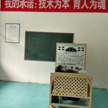 鄭州悅陽教育培訓(xùn)學(xué)校 供應(yīng)產(chǎn)品